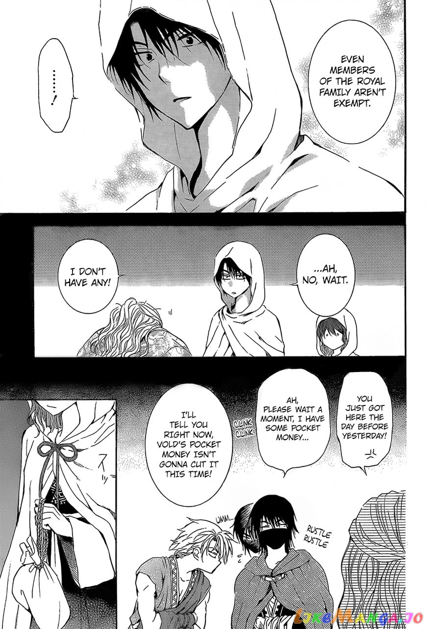 Akatsuki No Yona Chapter 136 image 29